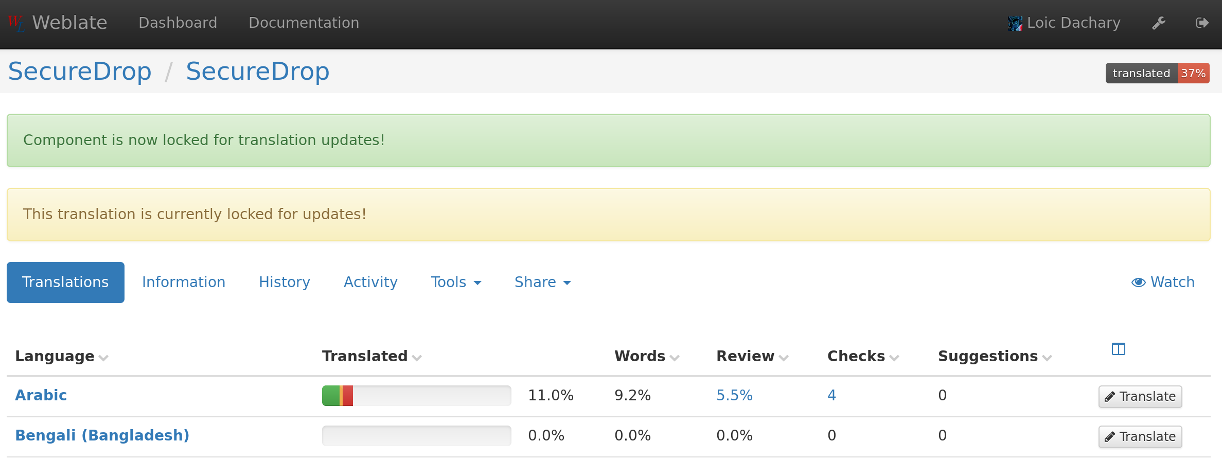 Weblate commit Locked